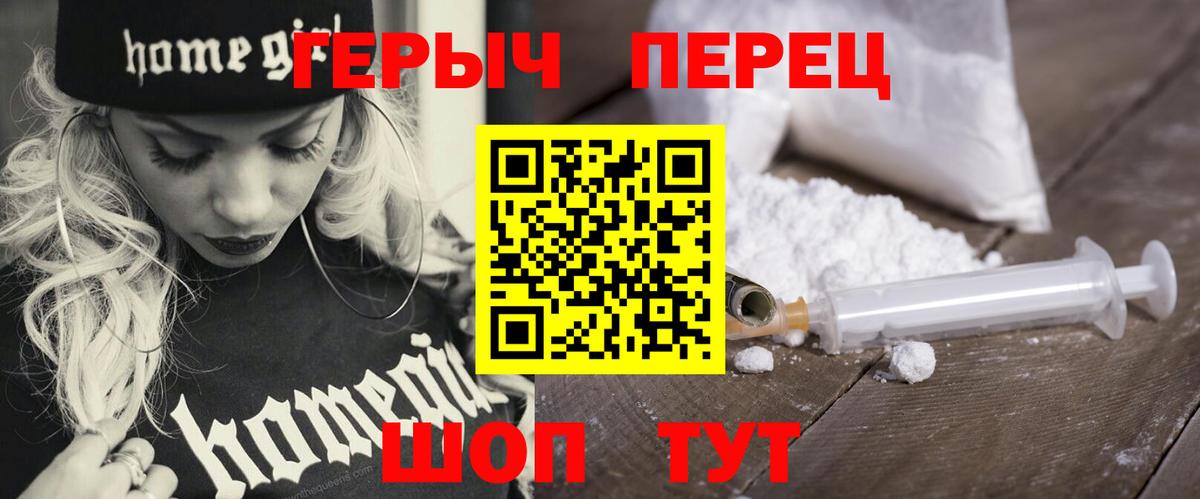 Лсд 25  Воркута  Экстази  Каннабис  МЕФ кристаллы  А ПВП СОЛЬ кристаллы  Вейп ТГК  Вход с VPN 