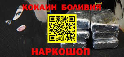гашиш Апшеронск