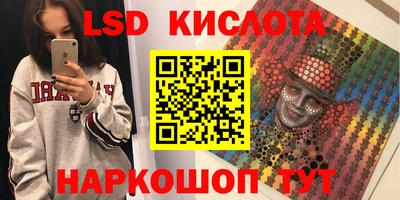 метадон Апрелевка