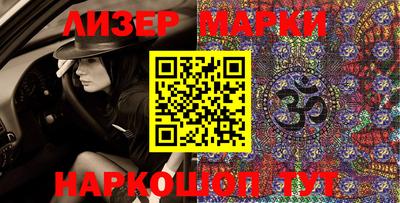 метадон Апрелевка