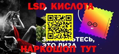 крисы Аргун