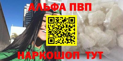 метадон Апрелевка