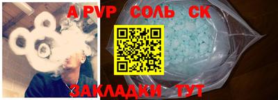 метадон Апрелевка