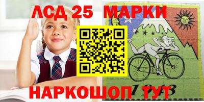 метадон Апрелевка