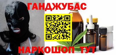 крисы Аргун