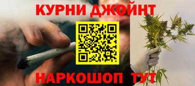метадон Апрелевка