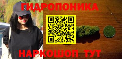 гашиш Апшеронск
