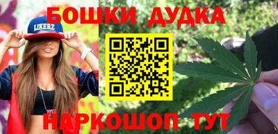 крисы Аргун