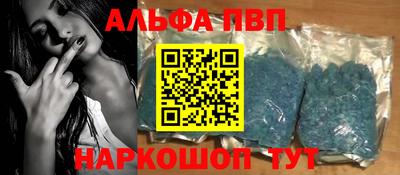 крисы Аргун