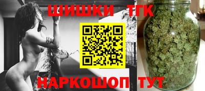 гашиш Апшеронск