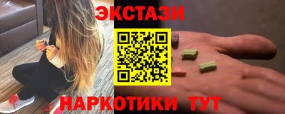 метадон Апрелевка
