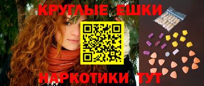 крисы Аргун