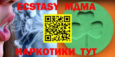 метадон Апрелевка