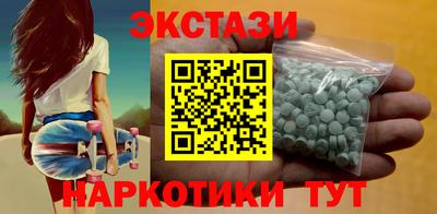 крисы Аргун