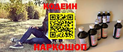 крисы Аргун