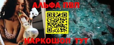крисы Аргун