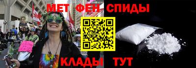 метадон Апрелевка