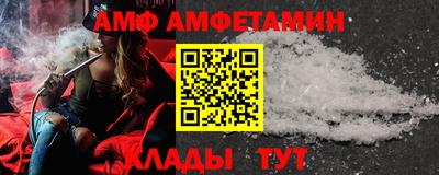 метадон Апрелевка