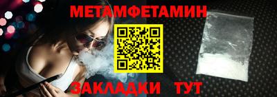 крисы Аргун