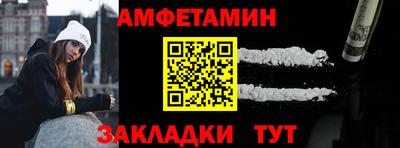крисы Аргун