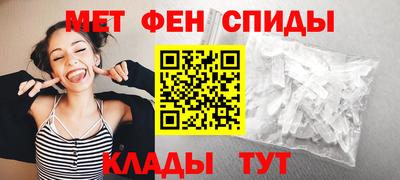 крисы Аргун