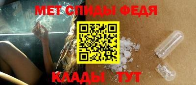 гашиш Апшеронск