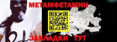 крисы Аргун