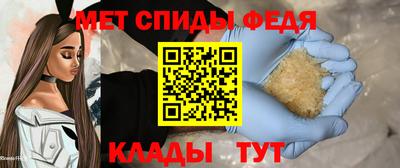 метадон Апрелевка