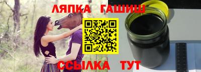 метадон Апрелевка