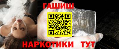 метадон Апрелевка