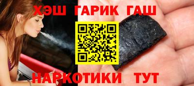 метадон Апрелевка