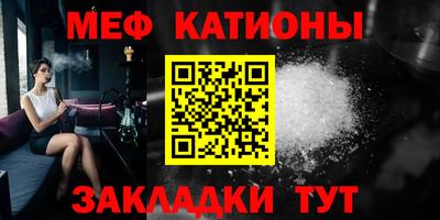крисы Аргун